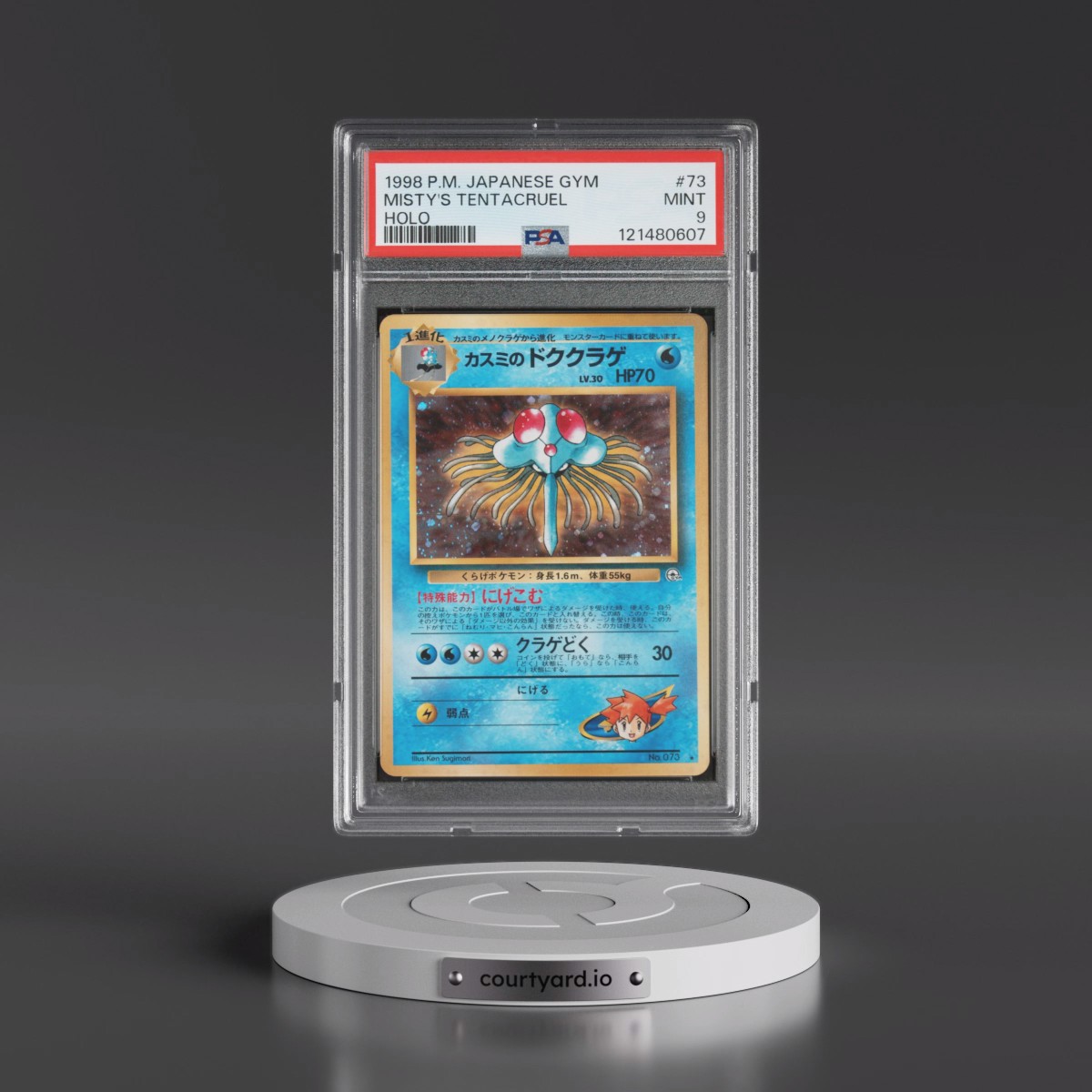 1998 Pokémon Gym #73 Misty's Tentacruel - Holo (PSA 9 MINT)