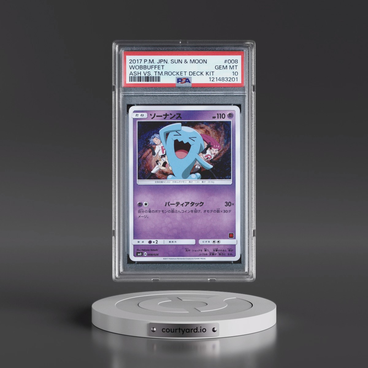 2017 Pokémon Sun & Moon Ash vs. Team Rocket Deck Kit #008 Wobbuffet (PSA 10 GEM MINT)