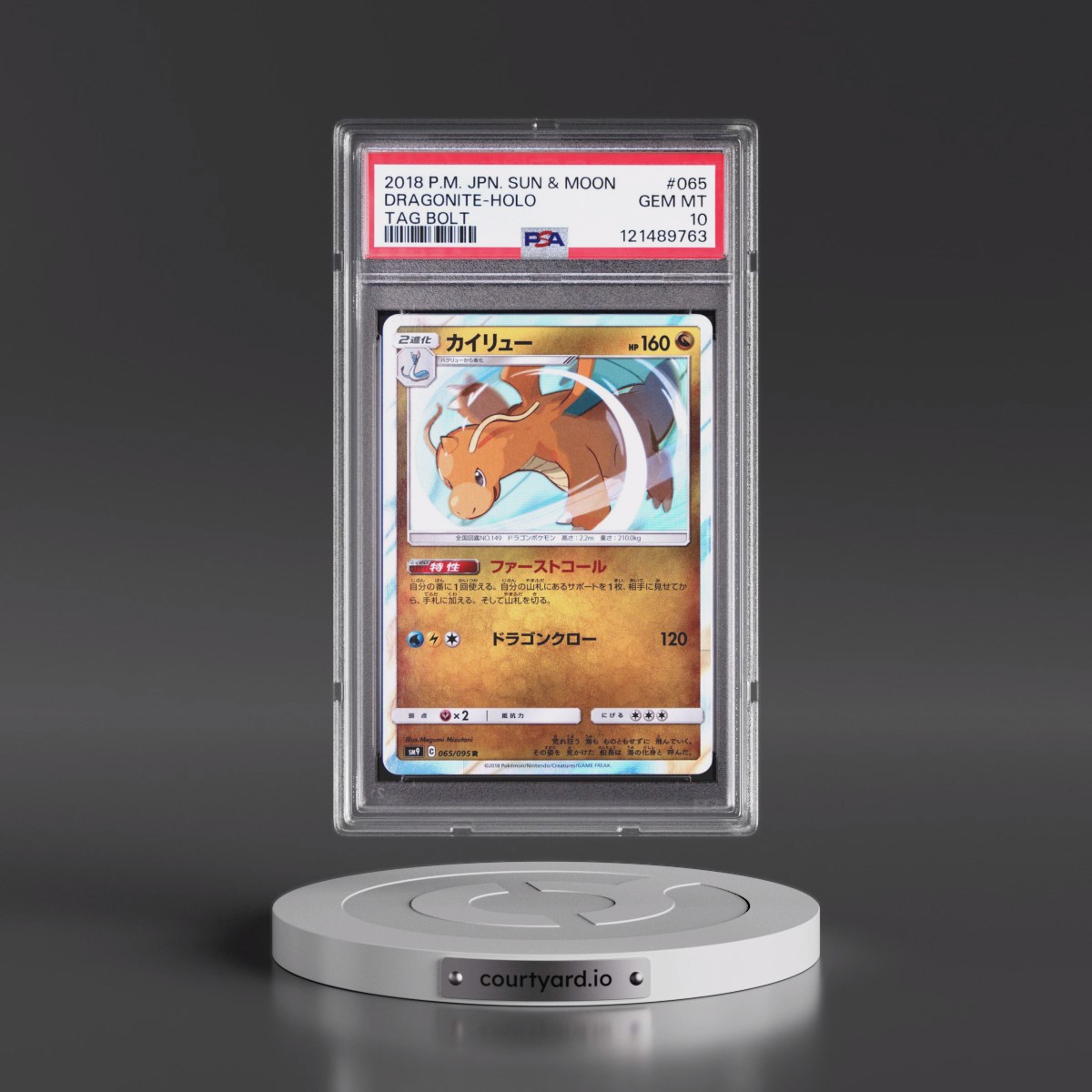 2018 Pokémon Sun & Moon Tag Bolt Dragonite - Holo #065 PSA 10