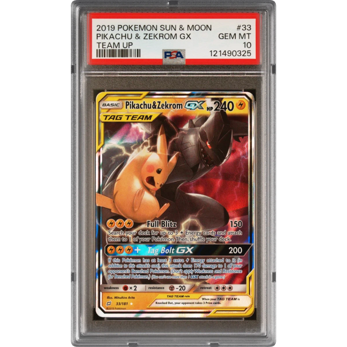 Pikachu & Zekrom GX card artwork