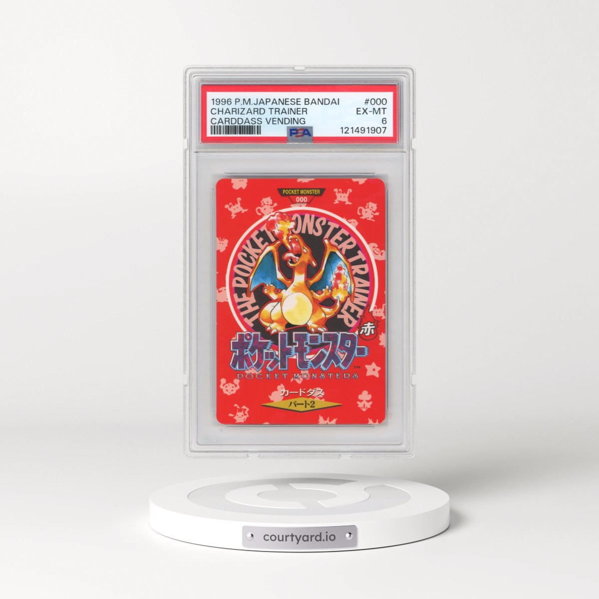 1996 Pokémon Bandai Carddass Vending #000 Charizard Trainer (PSA 6 EX-MT)