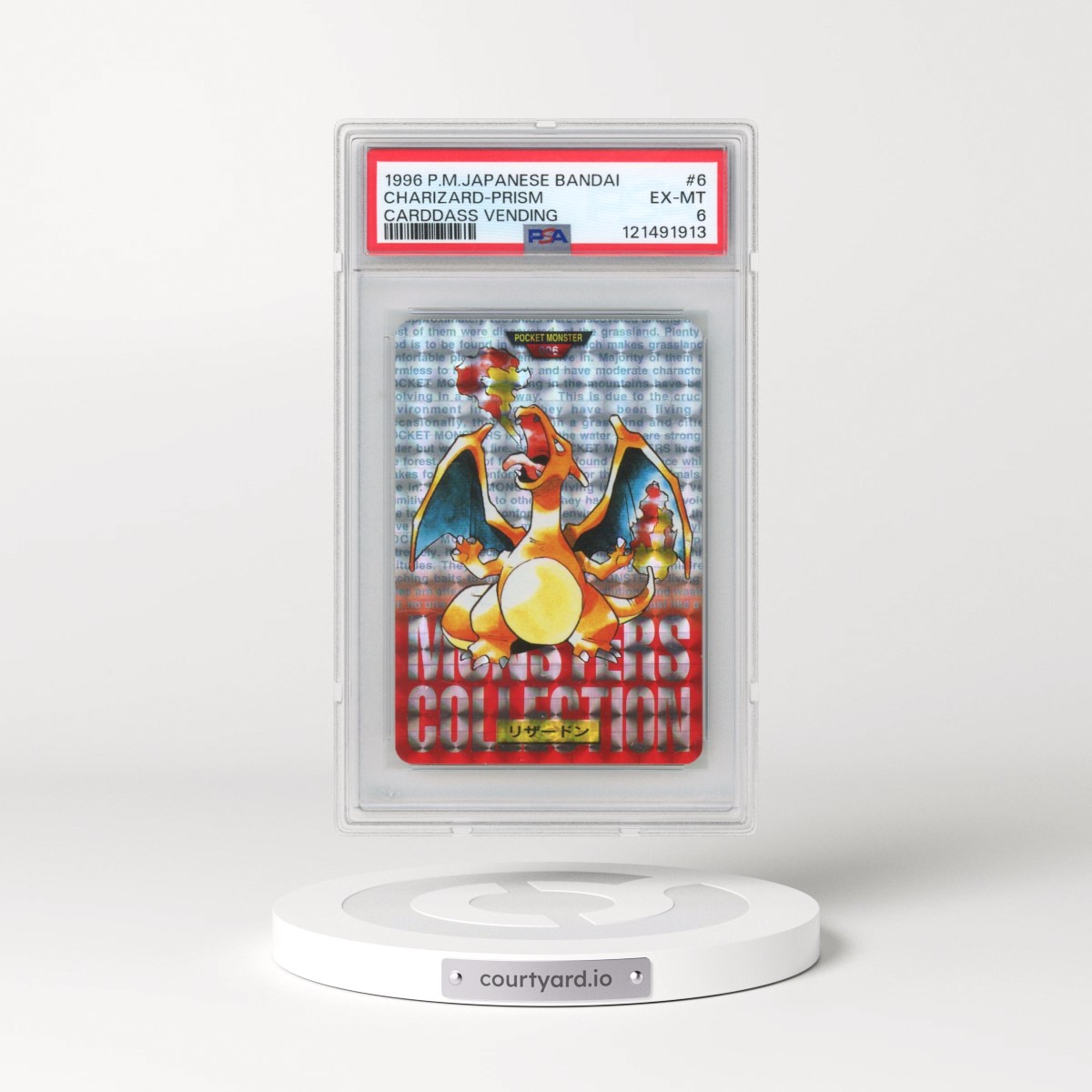 1996 Pokémon Bandai Carddass Vending #6 Charizard-Prism (PSA 6 EX-MT)