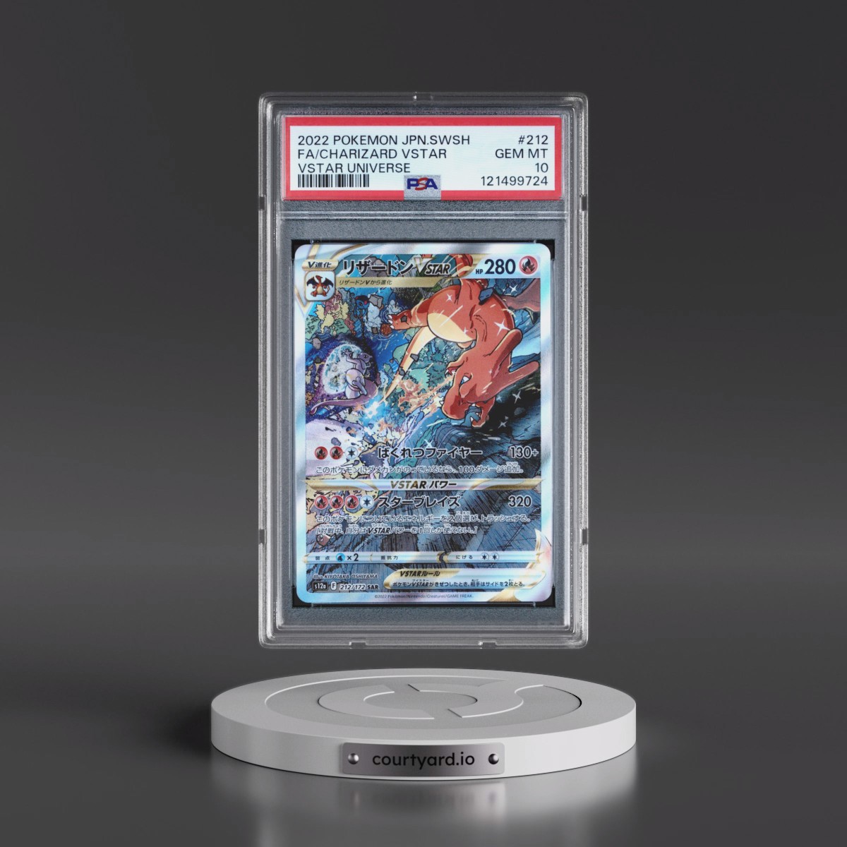 2022 Pokémon Sword & Shield Vstar Universe #212 Charizard Vstar - Full Art (PSA 10 GEM MINT)