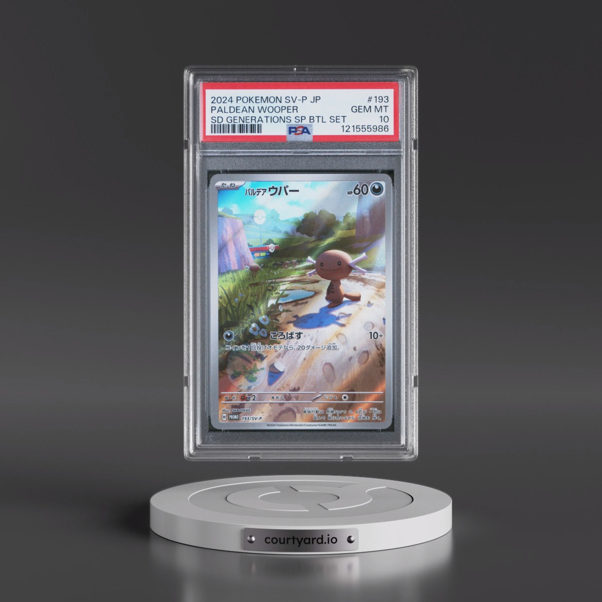 2024 Pokémon SV-P Promo #193 Paldean Wooper - Start Deck Generations Special Battle Set (PSA 10 GEM MINT)