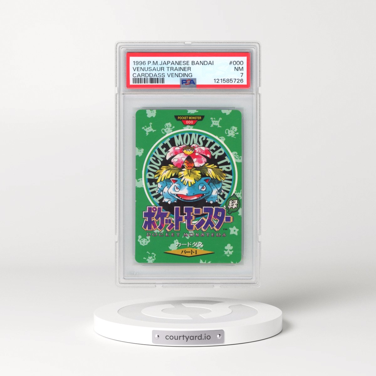 1996 Pokémon Bandai Carddass Vending #000 Venusaur Trainer (PSA 7 NM)