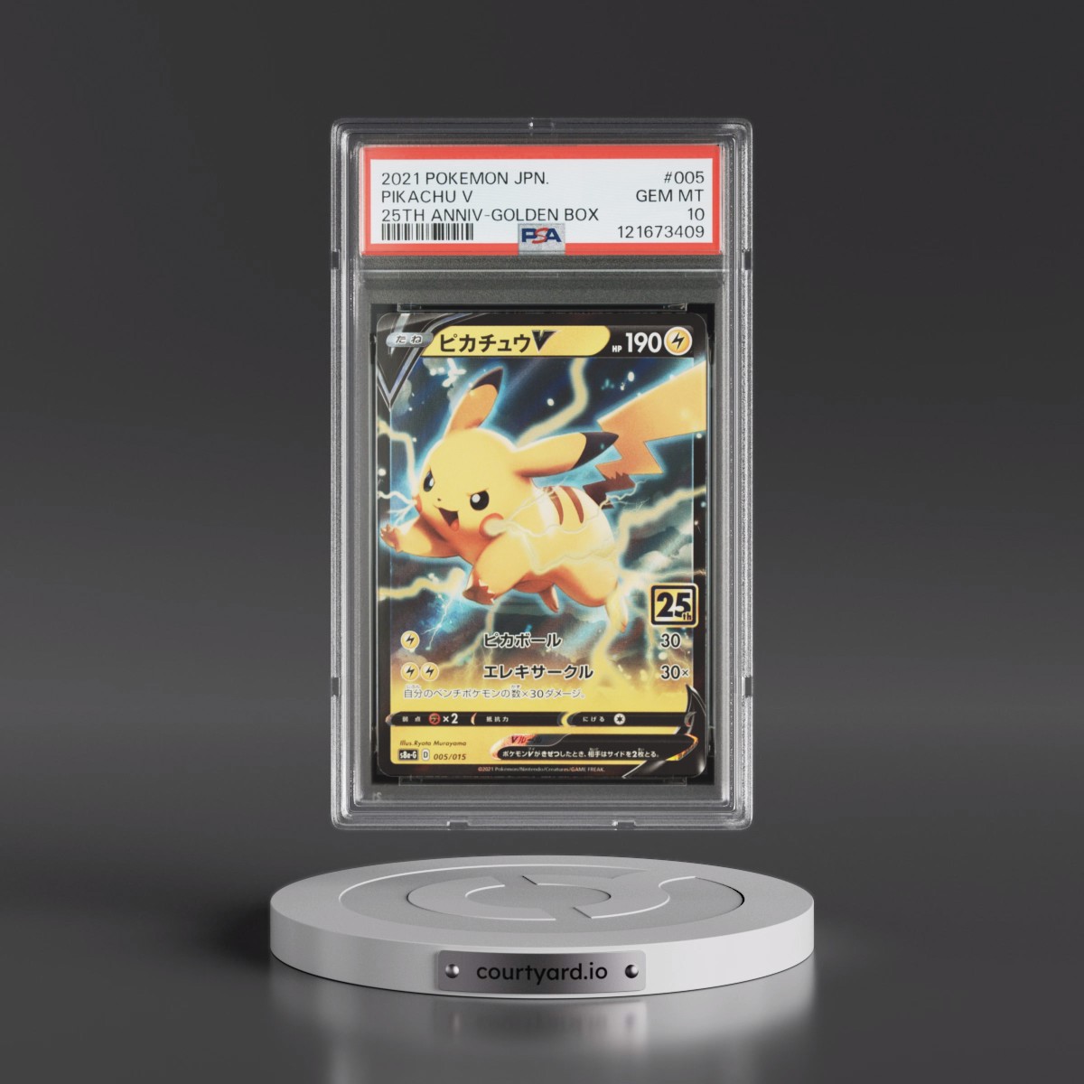 2021 Pokémon Asia 25th Anniversary Promo #005 Pikachu V - Holo Golden Box (PSA 10 GEM MINT)