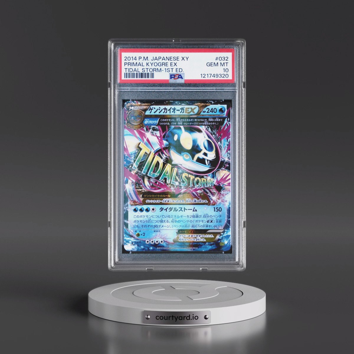 2014 Pokémon XY Tidal Storm #032 Primal Kyogre EX - 1st Edition Holo (PSA 10 GEM MINT)