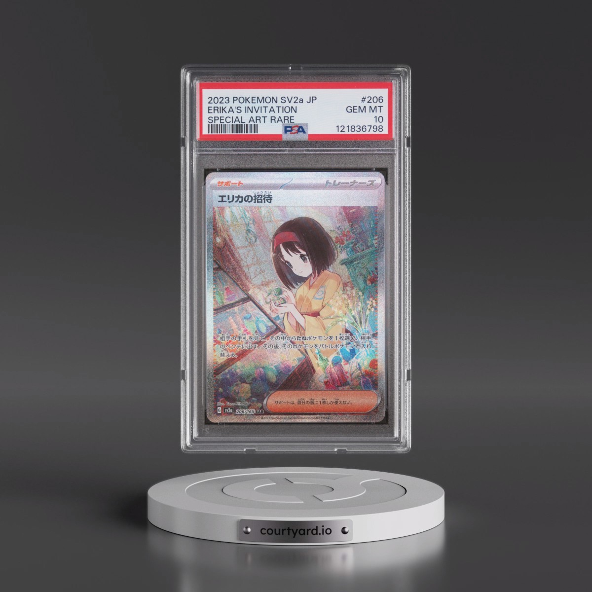 2023 Pokémon Sv2a-Pokemon 151 #206 Erika's Invitation - Special Art Rare (PSA 10 GEM MINT)