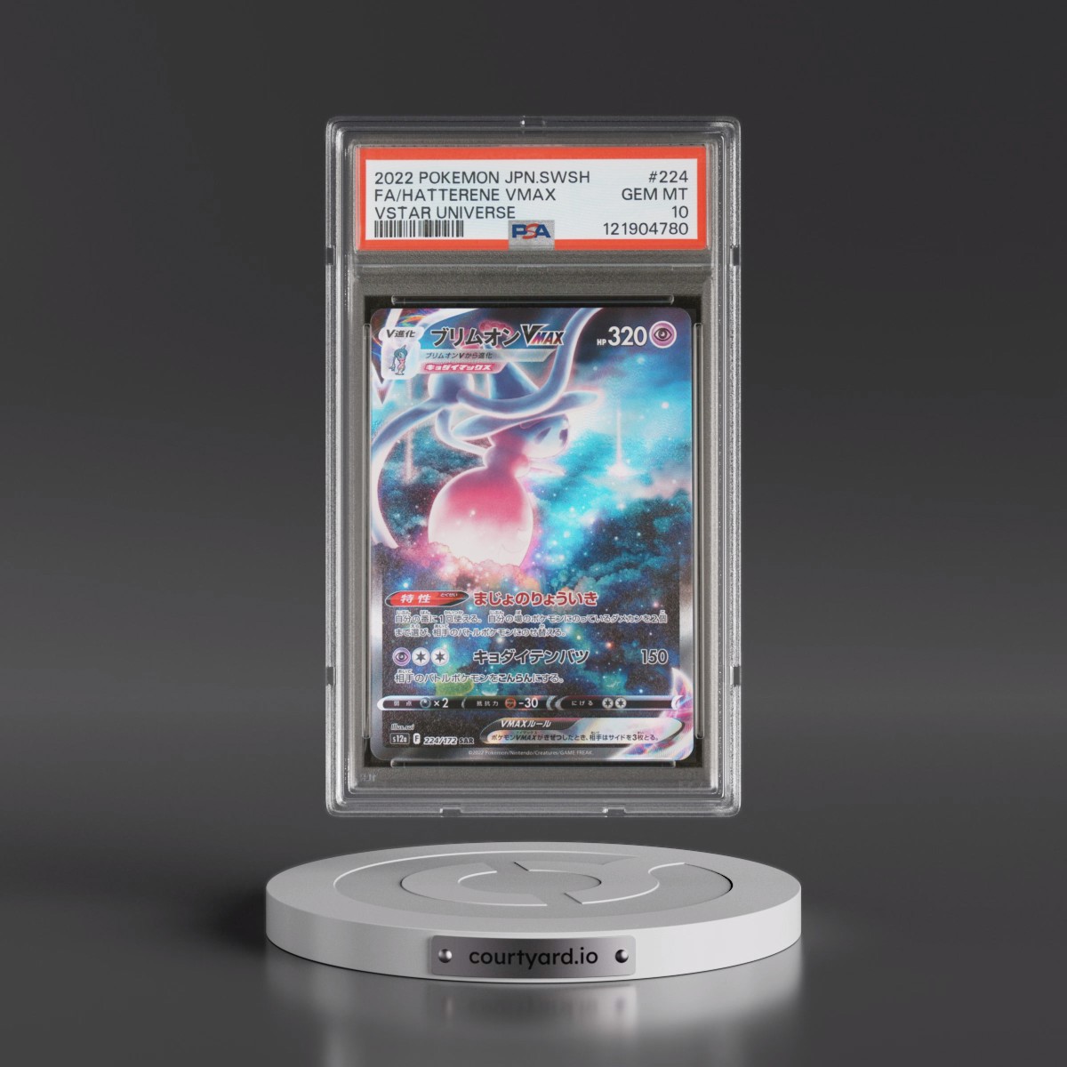 2022 Pokémon Sword & Shield Vstar Universe #224 Hatterene Vmax - Full Art (PSA 10 GEM MINT)