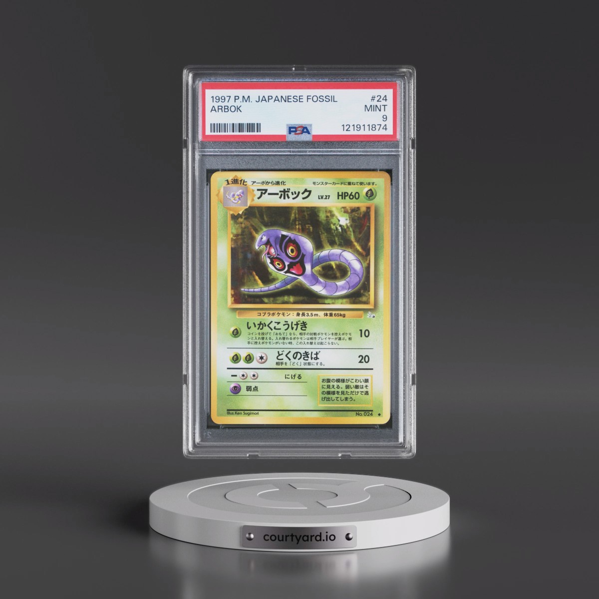 1997 Pokémon Fossil #24 Arbok (PSA 9 MINT)