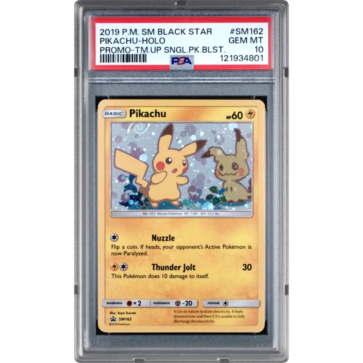Pikachu card artwork