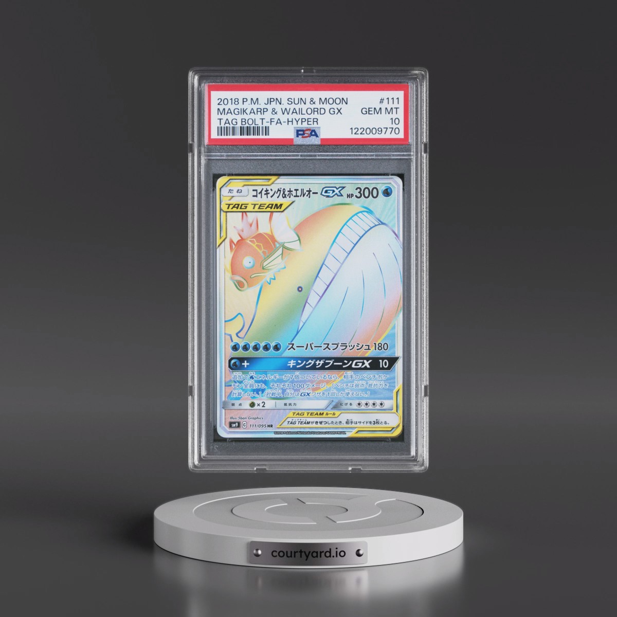 2018 Pokémon Sun & Moon Tag Bolt #111 Magikarp & Wailord GX-Hyper - Full Art (PSA 10 GEM MINT)
