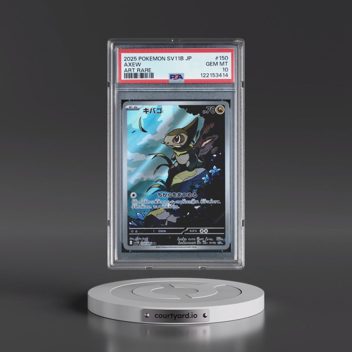 2025 Pokémon Sv11b-Black Bolt #150 Axew - Art Rare (PSA 10 GEM MINT)