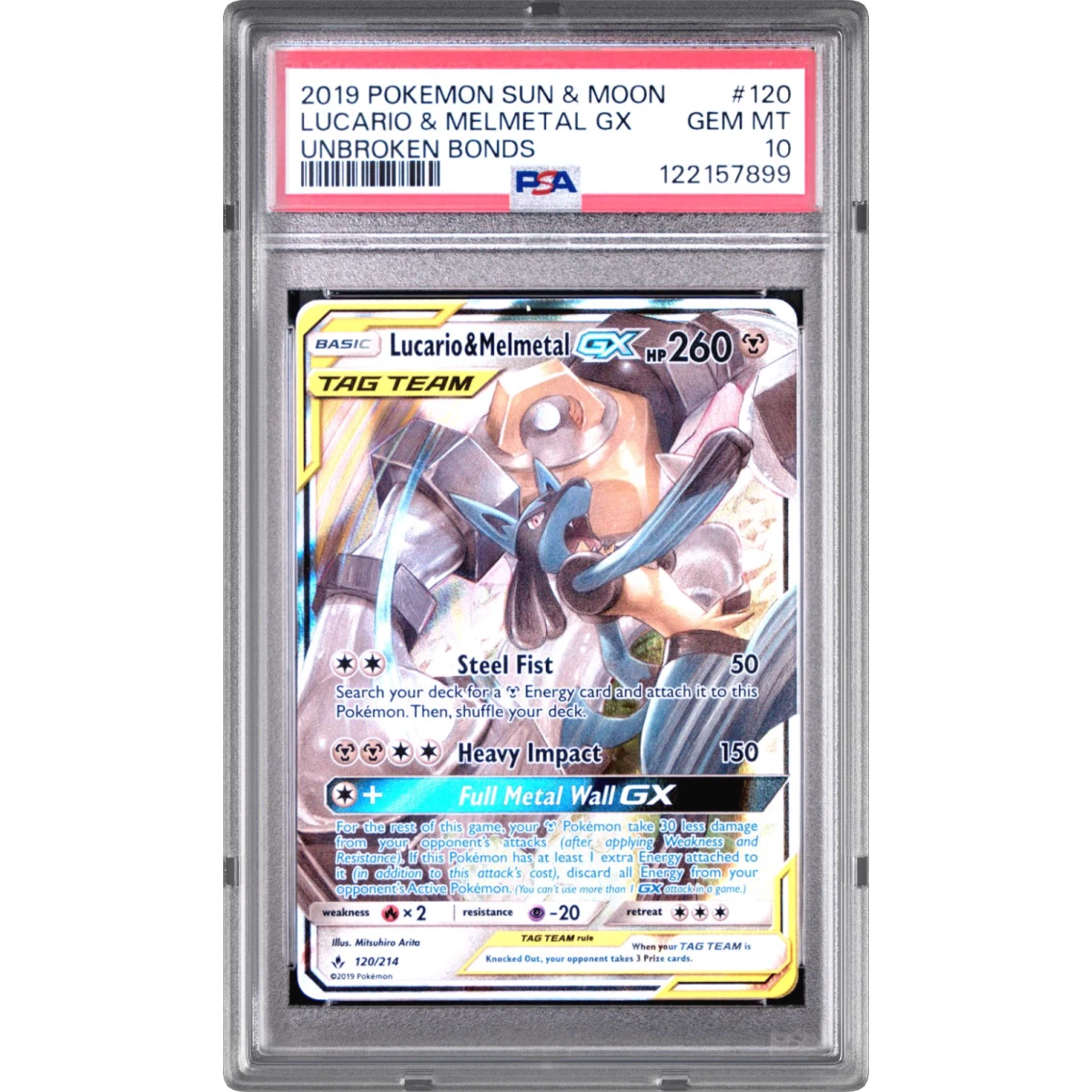 Lucario & Melmetal GX card artwork