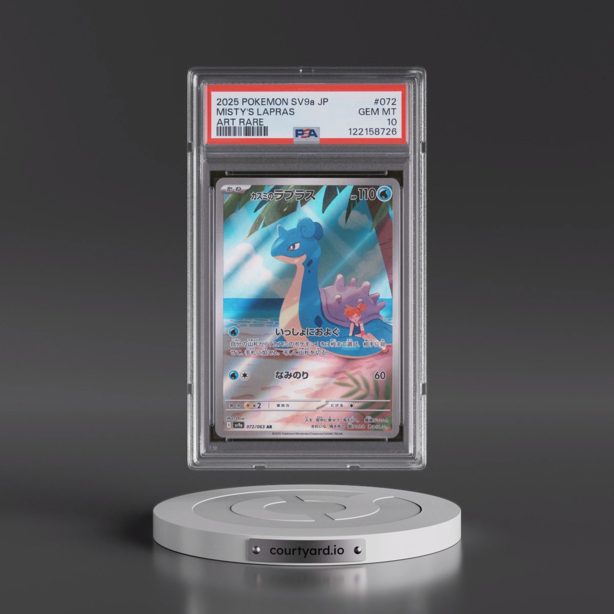 2025 Pokémon Sv9a-Heat Wave Arena #072 Misty's Lapras - Art Rare (PSA 10 GEM MINT)