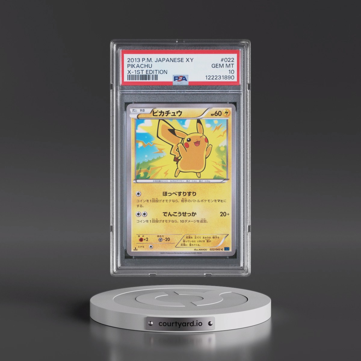2013 Pokémon XY #022 Pikachu - 1st Edition X (PSA 10 GEM MINT)