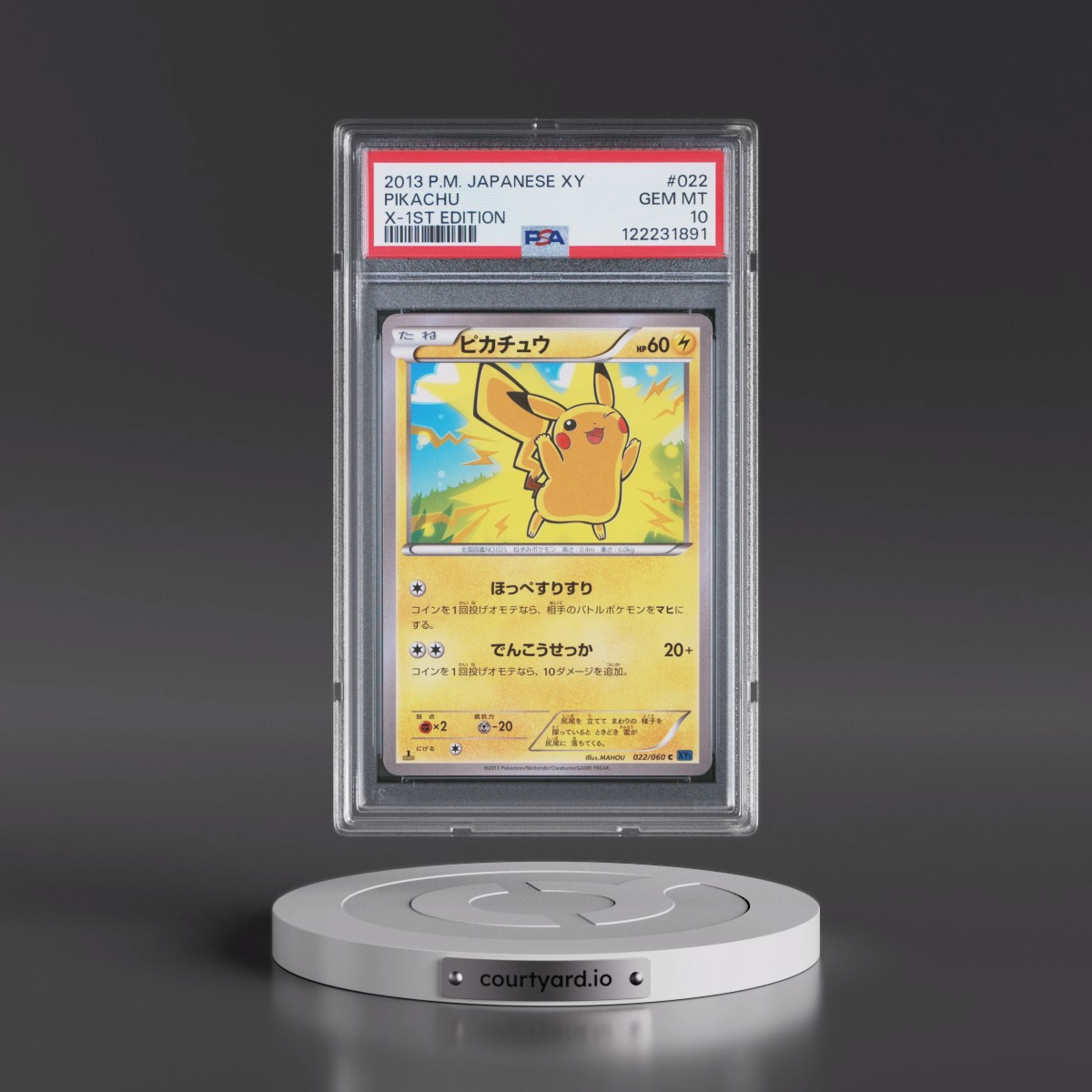 2013 Pokémon XY #022 Pikachu - 1st Edition X (PSA 10 GEM MINT)