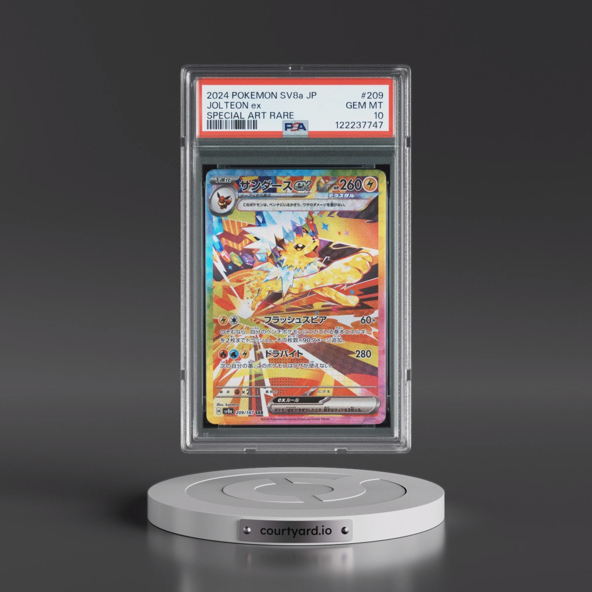 2024 Pokémon Sv8a-Terastal Fest EX #209 Jolteon EX - Holo Special Art Rare (PSA 10 GEM MINT)