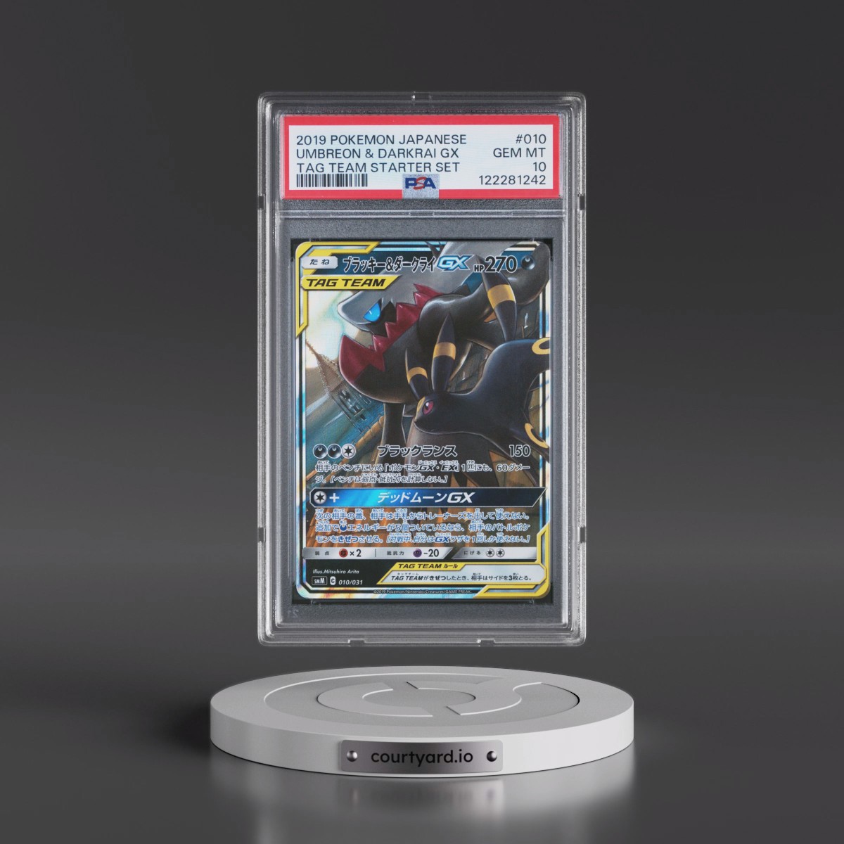 2019 Pokémon Tag Team Starter Set #010 Umbreon & Darkrai GX - Holo (PSA 10 GEM MINT)