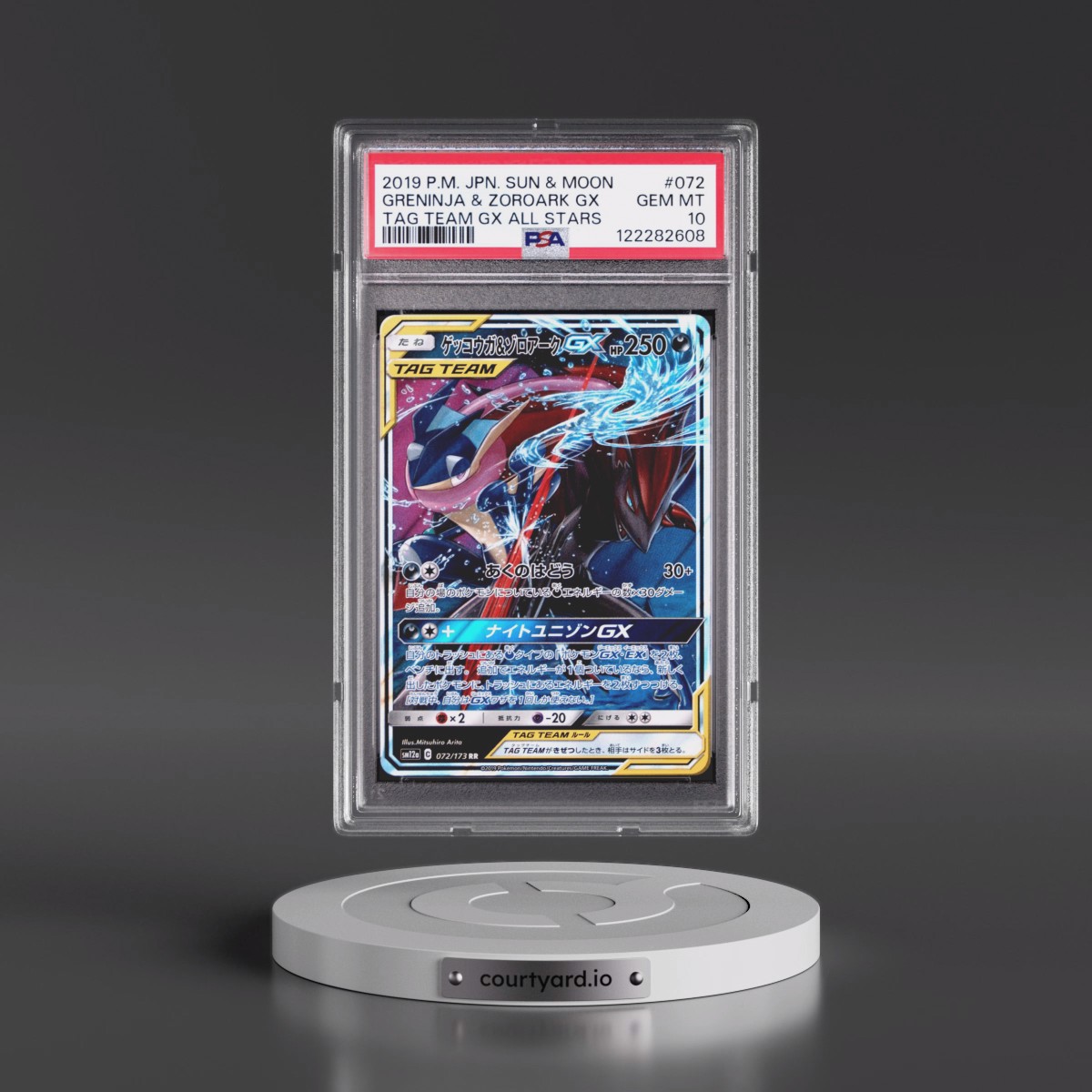 2019 Pokémon Sun & Moon Tag Team GX All Stars #072 Greninja & Zoroark GX - Holo (PSA 10 GEM MINT)