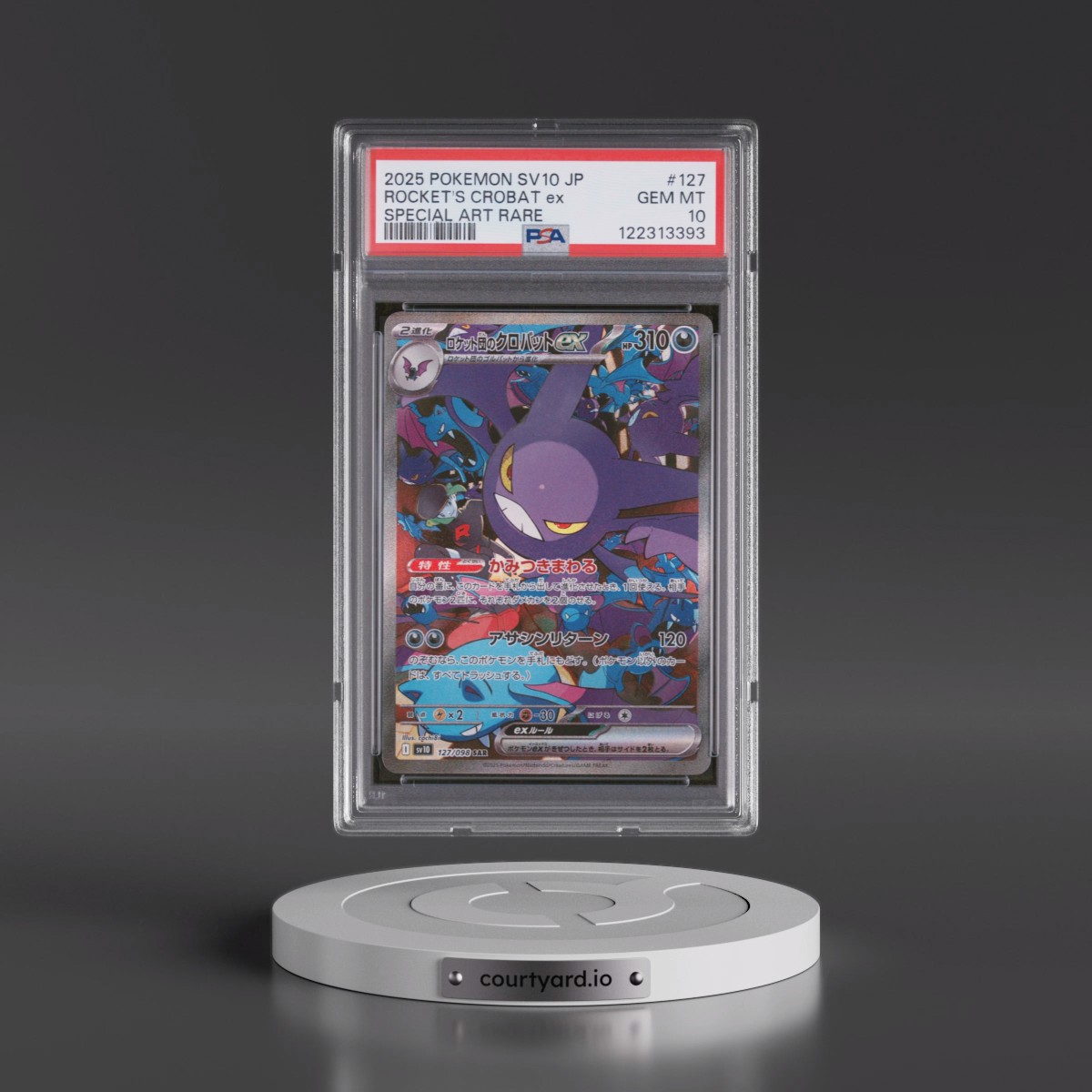 2025 Pokémon SV10-Glory of Team Rocket #127 Team Rocket's Crobat EX - Holo Special Art Rare (PSA 10 GEM MINT)