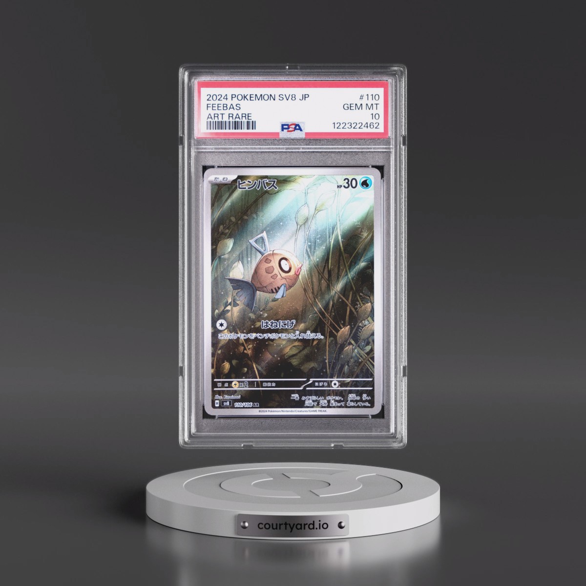 2024 Pokémon SV8-Super Electric Breaker #110 Feebas - Art Rare (PSA 10 GEM MINT)