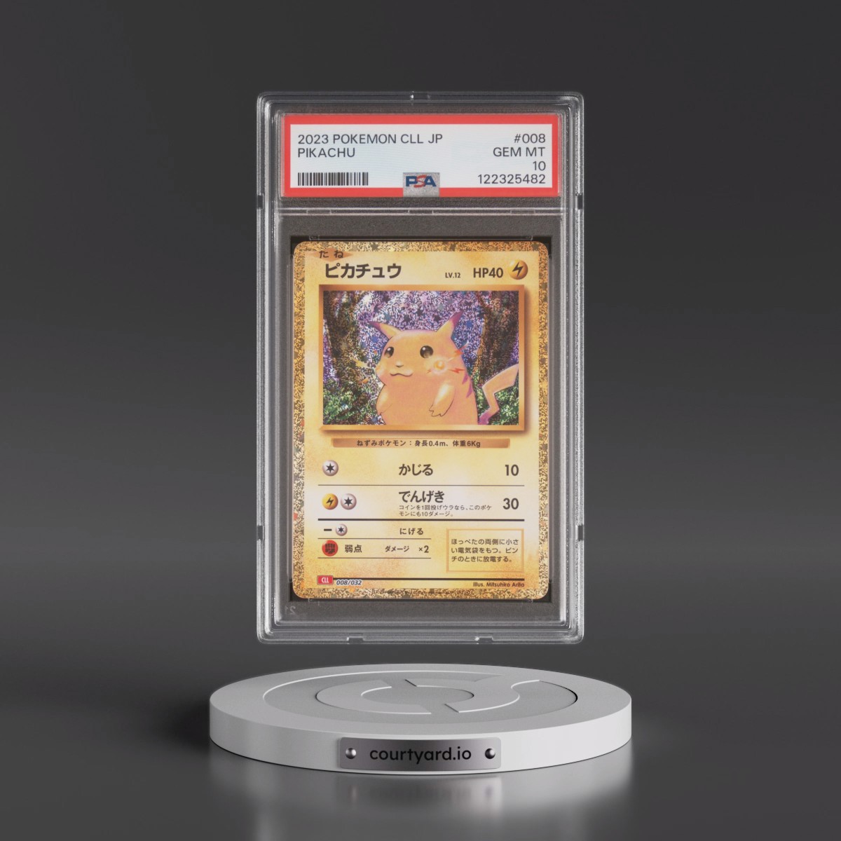 2023 Pokémon Cll-Trading Card Game Classic Charizard & HO-Oh EX Deck #008 Pikachu (PSA 10 GEM MINT)