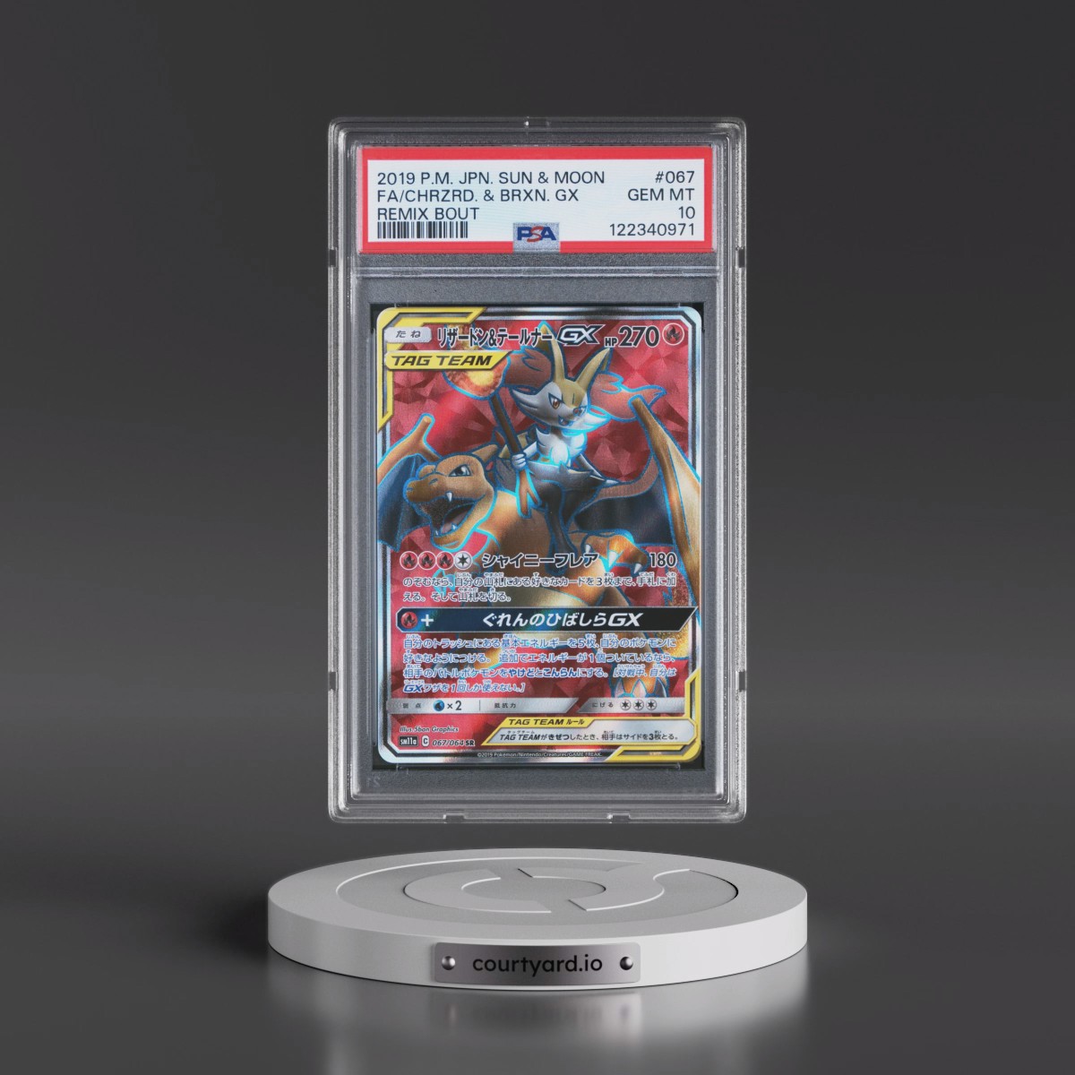2019 Pokémon Sun & Moon Remix Bout #067 Charizard & Braixen GX - Holo Full Art (PSA 10 GEM MINT)