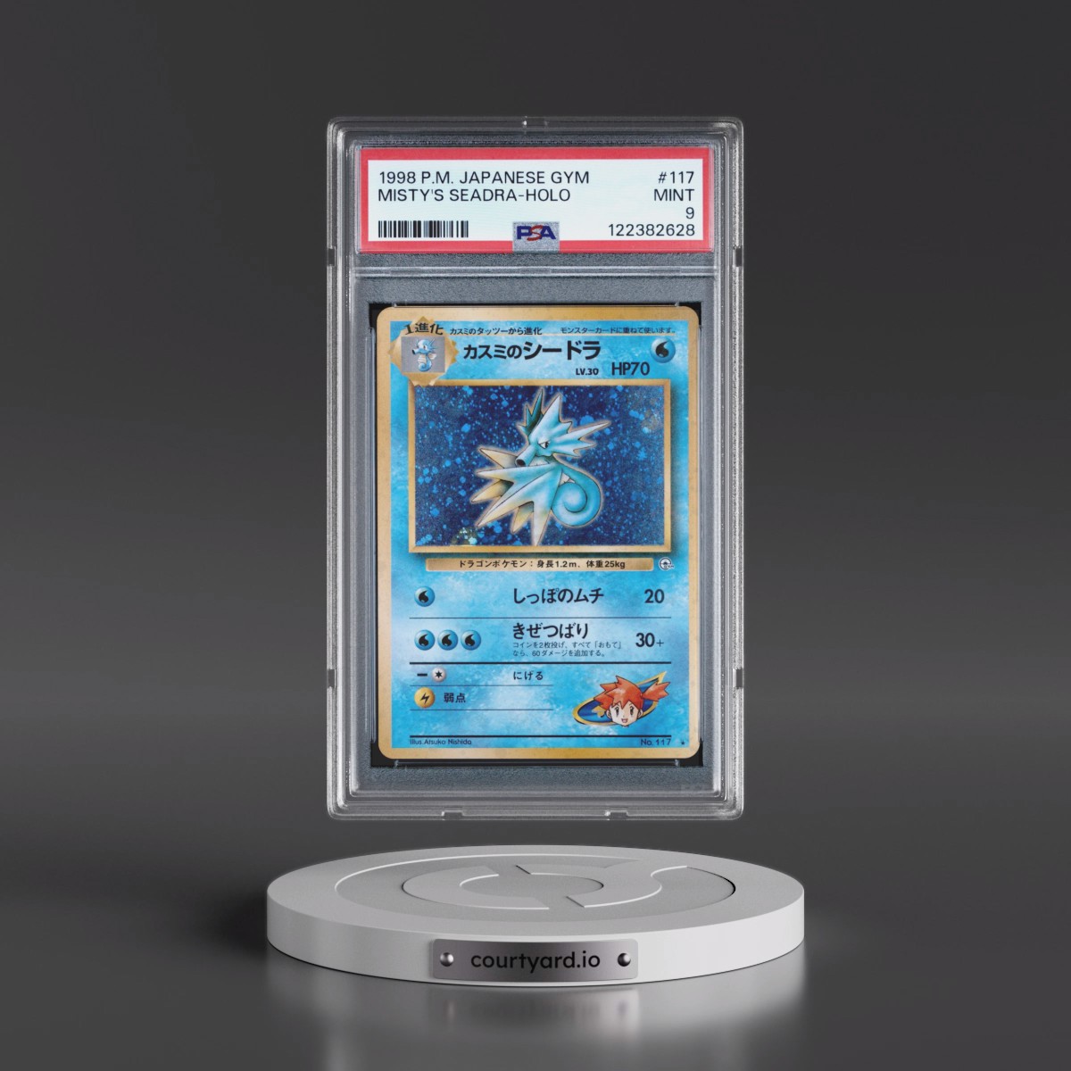 1998 Pokémon Gym #117 Misty's Seadra - Holo (PSA 9 MINT)