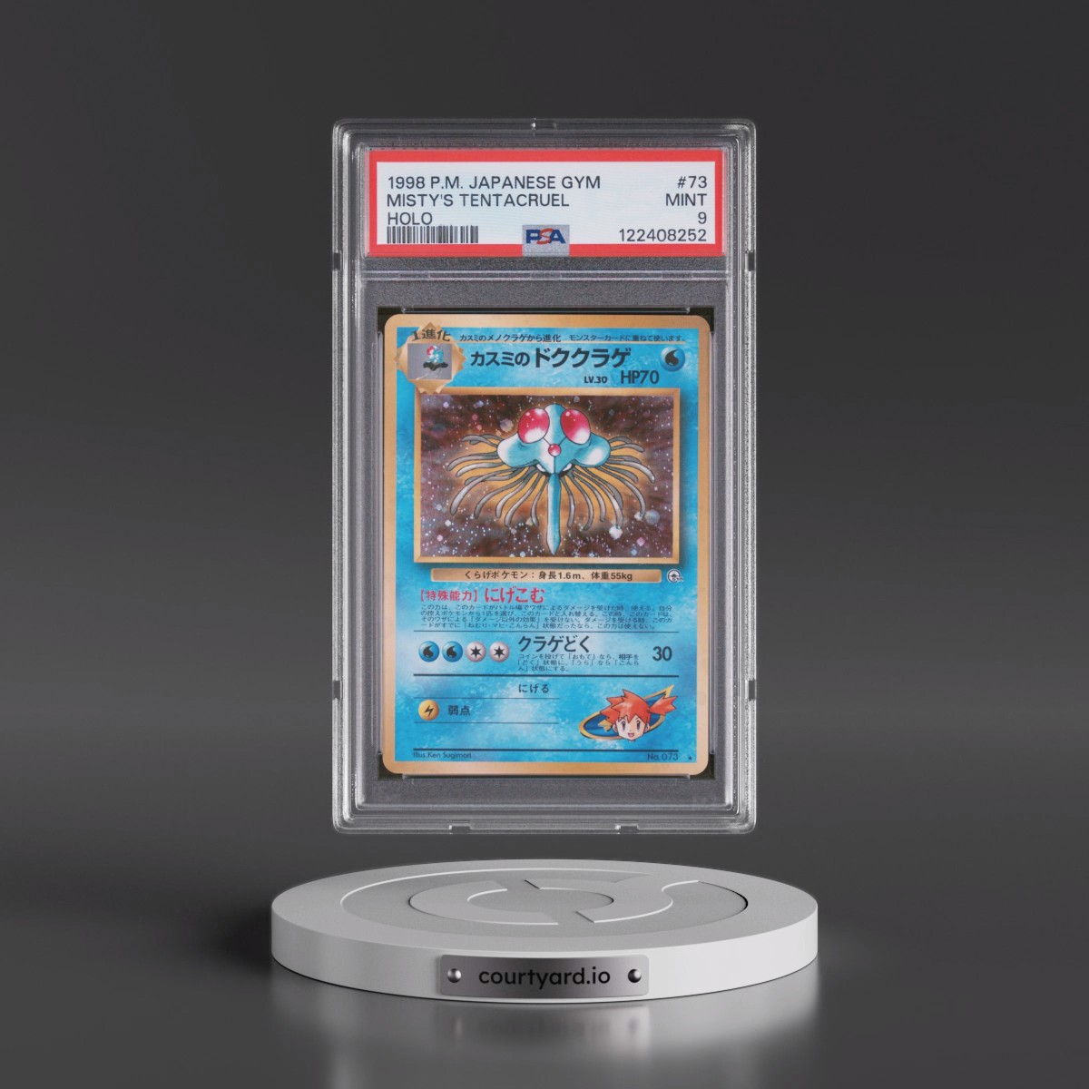1998 Pokémon Gym #73 Misty's Tentacruel - Holo (PSA 9 MINT)