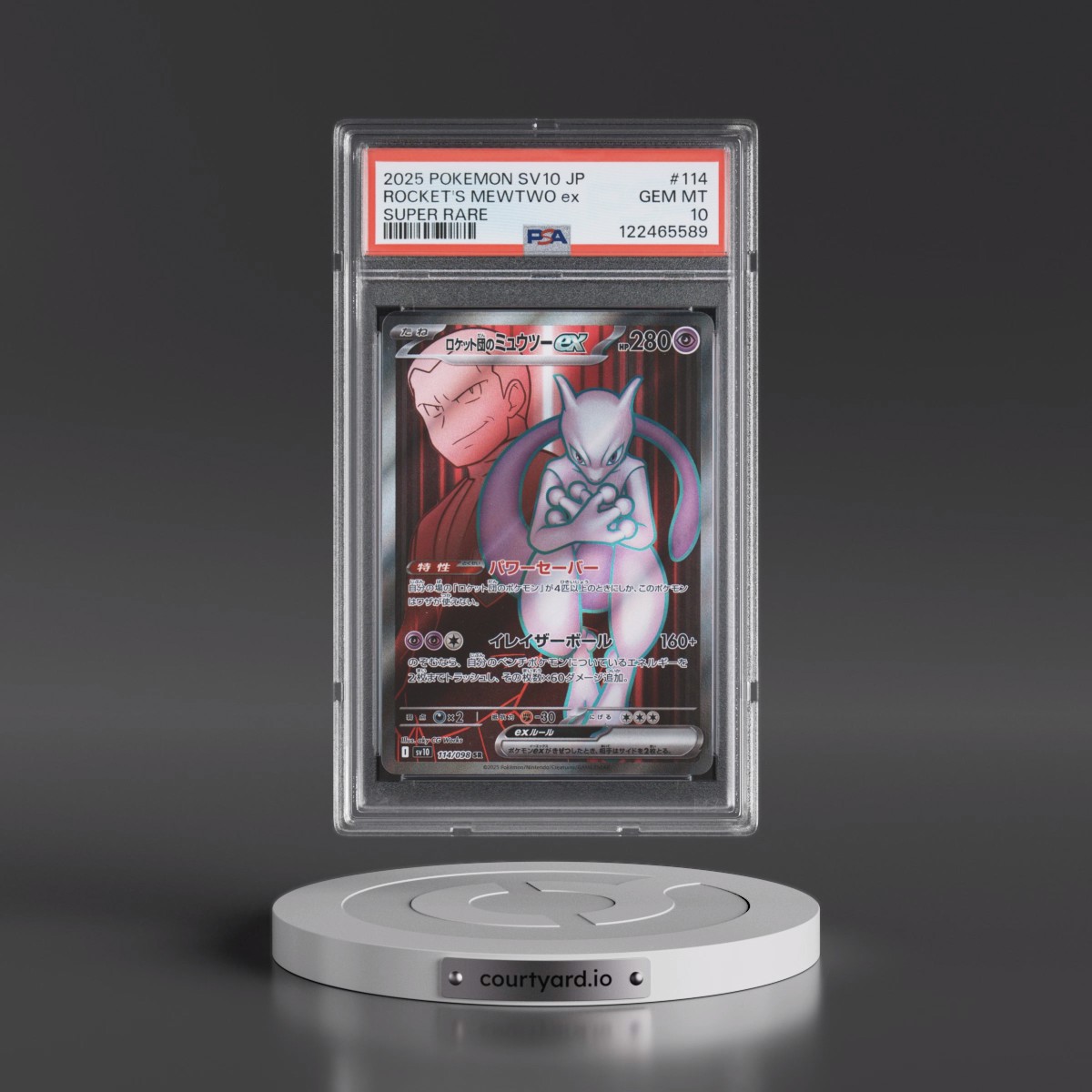 2025 Pokémon SV10-Glory of Team Rocket #114 Team Rocket's Mewtwo EX - Holo Super Rare (PSA 10 GEM MINT)