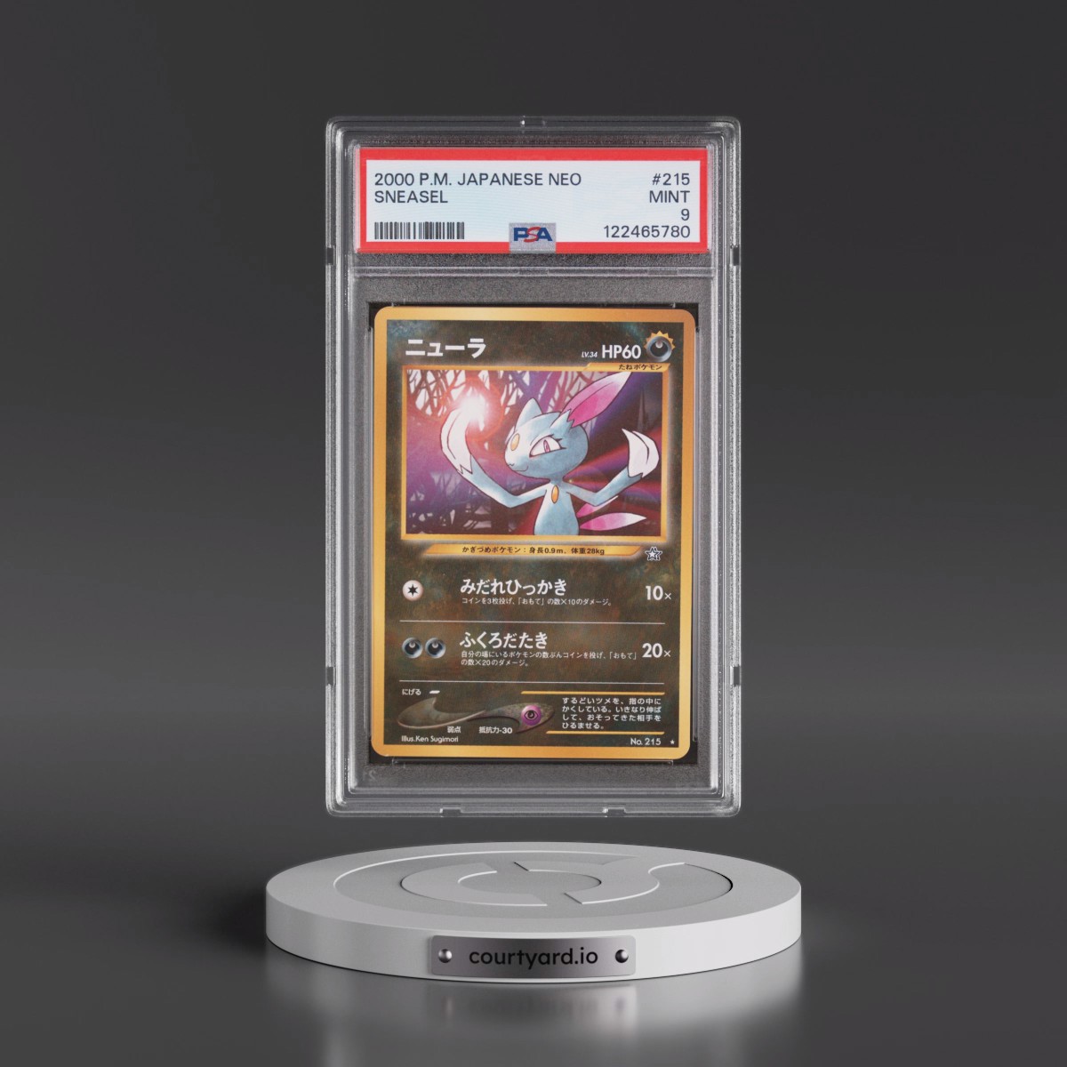 2000 Pokémon Neo #215 Sneasel (PSA 9 MINT)