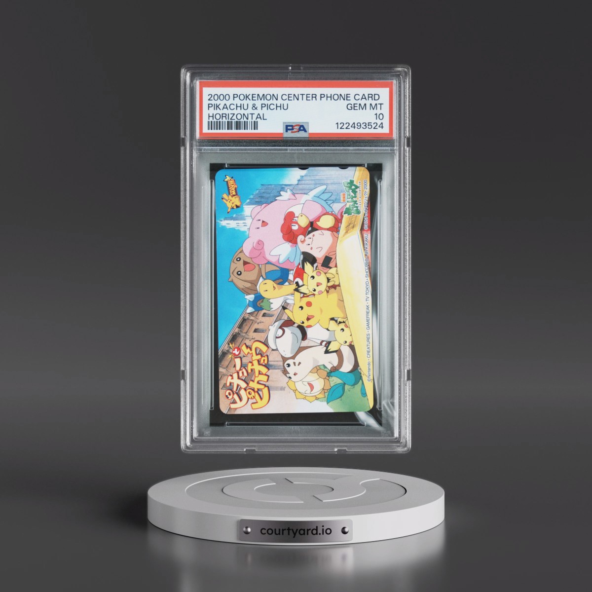 2000 Pokémon Center Phone Card Pikachu & Pichu - Horizontal (PSA 10 GEM MINT)