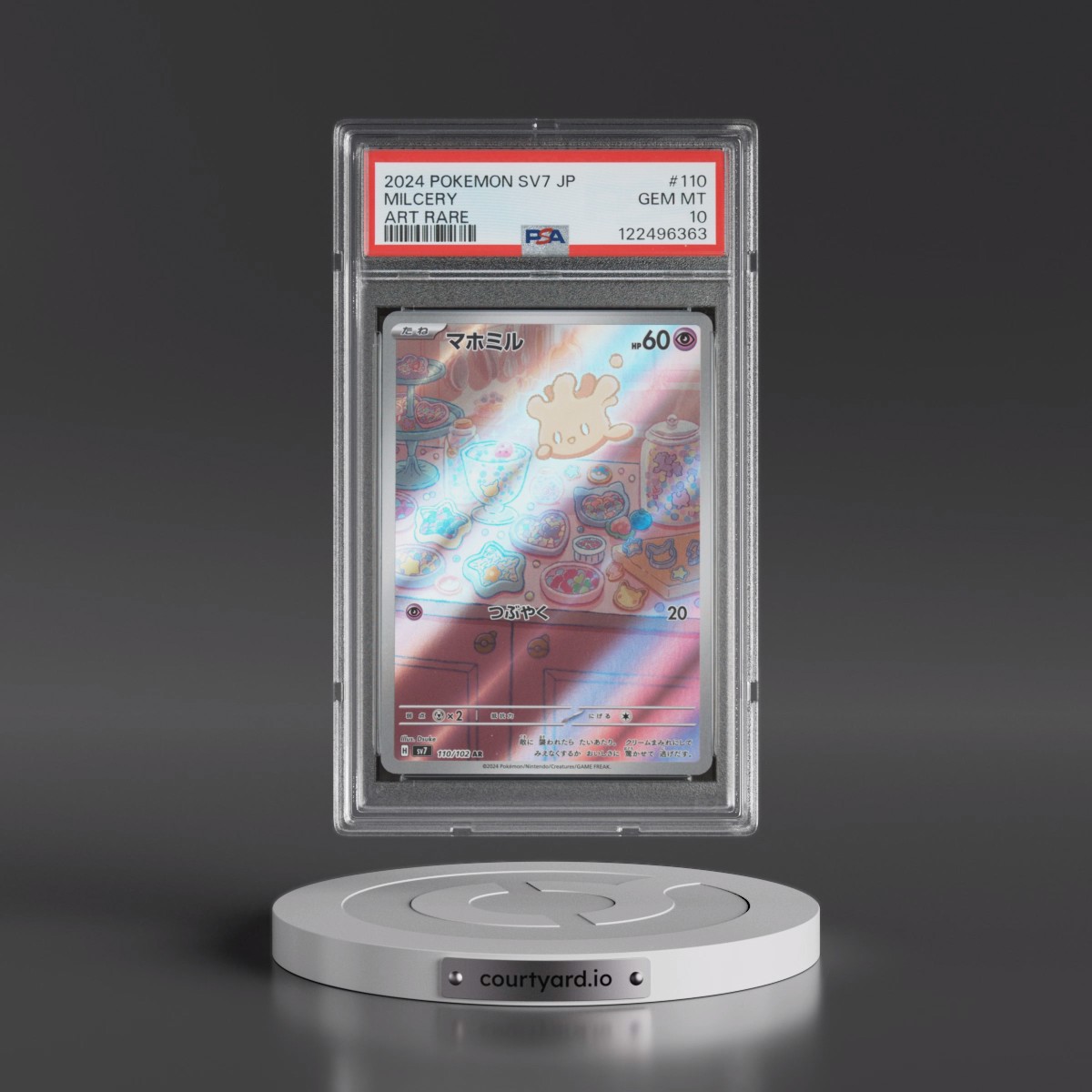 2024 Pokémon SV7-Stellar Miracle #110 Milcery - Art Rare (PSA 10 GEM MINT)