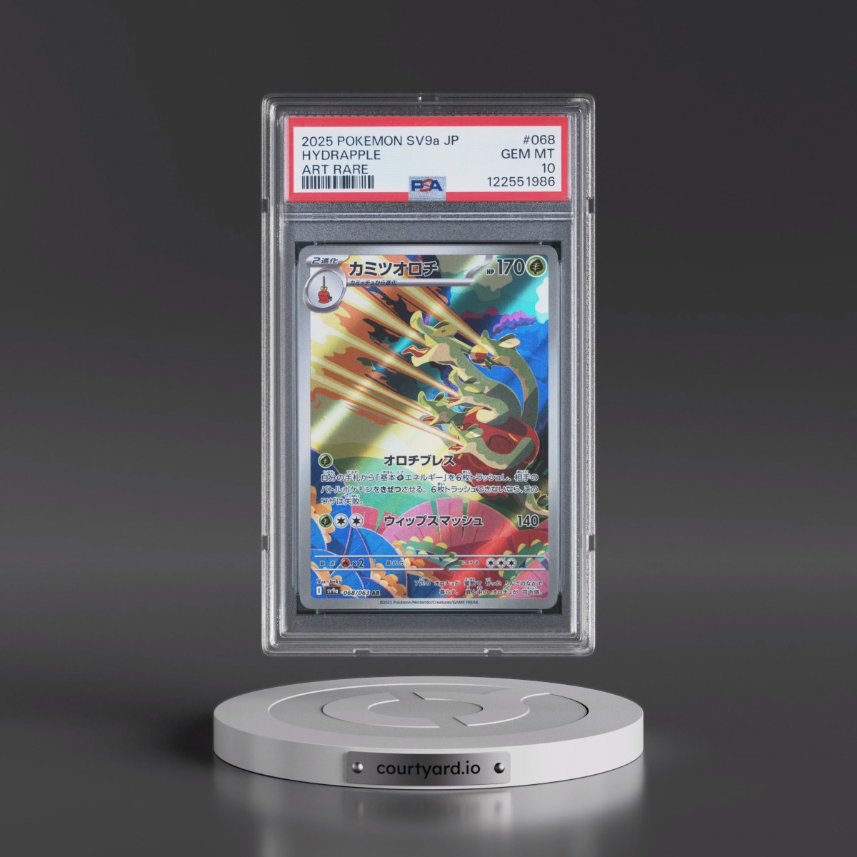 2025 Pokémon Sv9a-Heat Wave Arena #068 Hydrapple - Art Rare (PSA 10 GEM MINT)