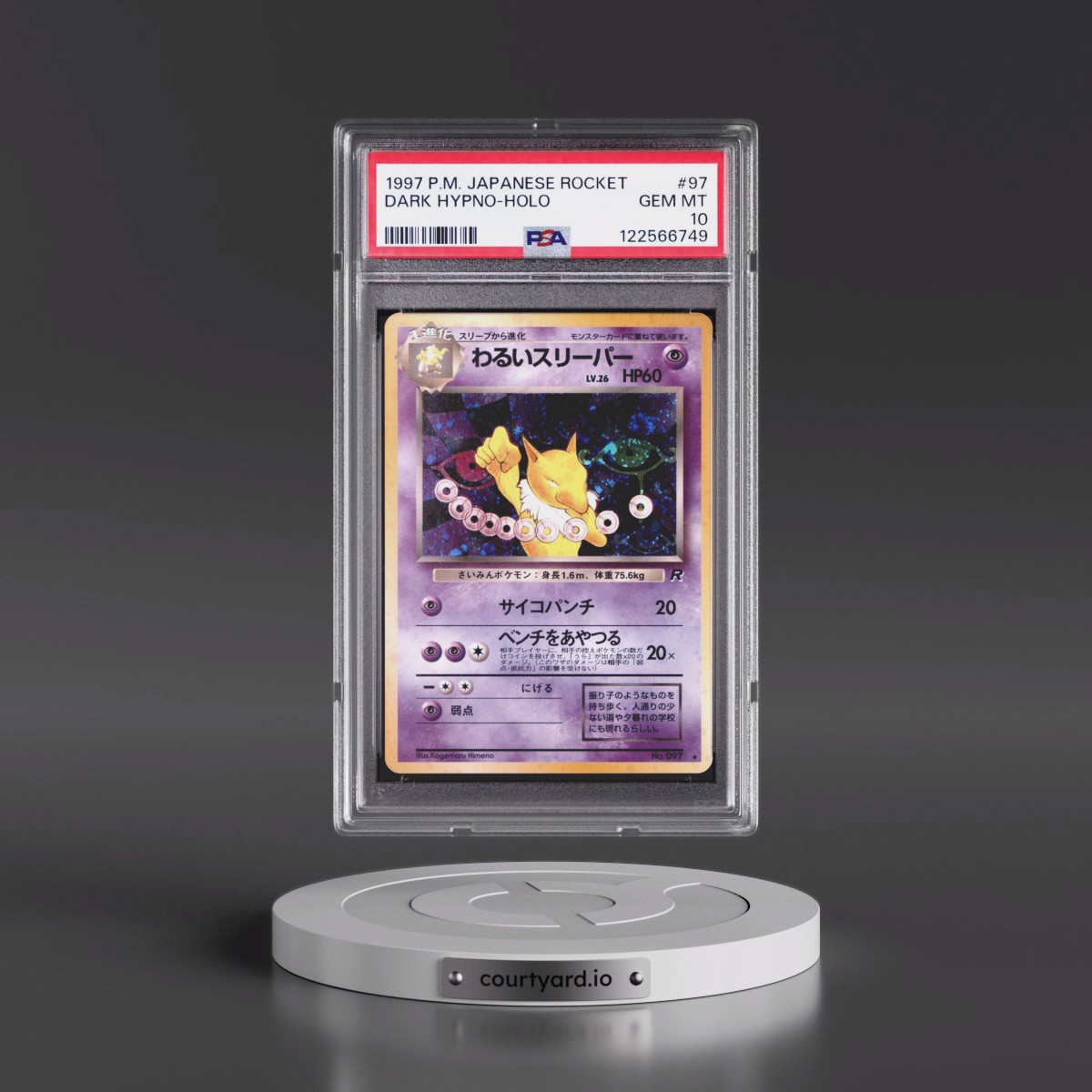 1997 Pokémon Rocket #97 Dark Hypno - Holo (PSA 10 GEM MINT)