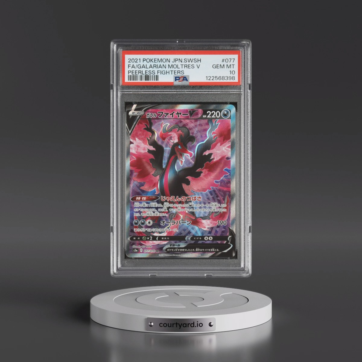 2021 Pokémon Sword & Shield Peerless Fighters #077 Galarian Moltres V - Holo Full Art (PSA 10 GEM MINT)