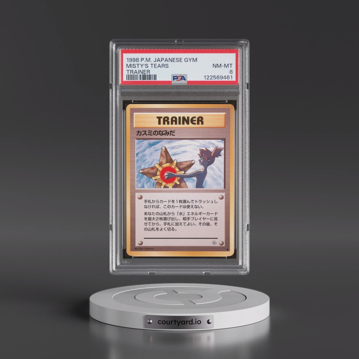 1998 Pokémon Gym Misty's Tears - Trainer (PSA 8 NM-MT)
