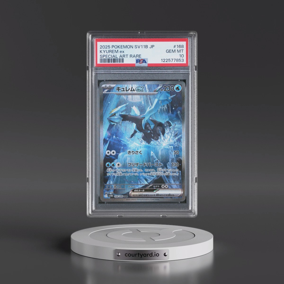 2025 Pokémon Sv11b-Black Bolt #168 Kyurem EX - Holo Special Art Rare (PSA 10 GEM MINT)