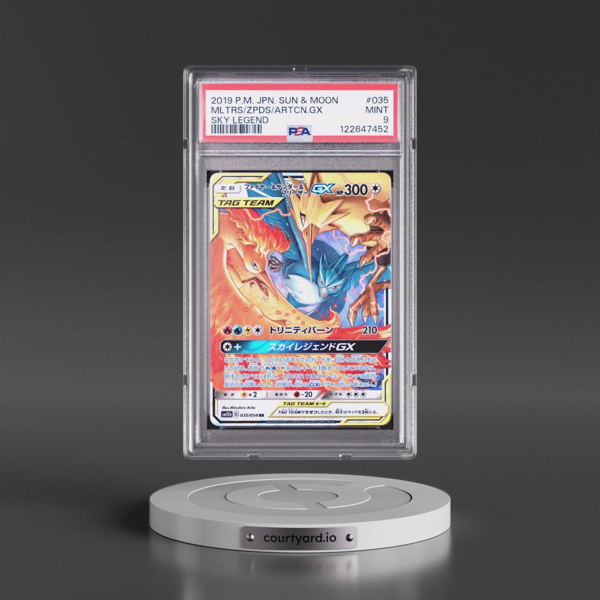 2019 Pokémon Sun & Moon Sky Legend #035 Moltres & Zapdos & Articuno GX - Holo (PSA 9 MINT)