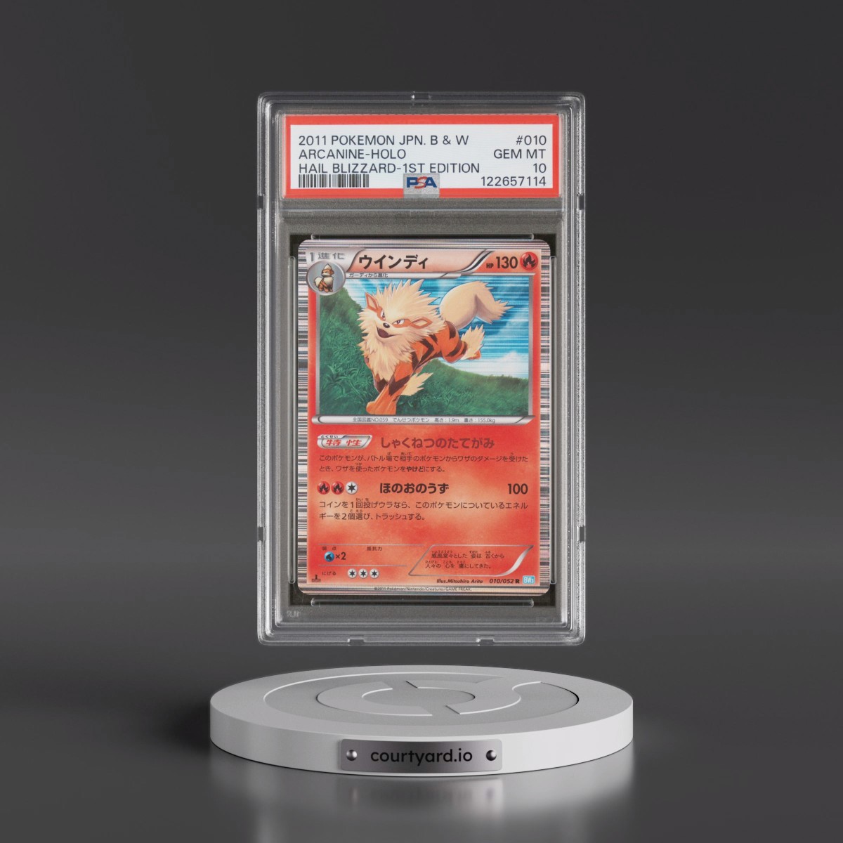 2011 Pokémon Black & White Hail Blizzard #010 Arcanine - 1st Edition Holo (PSA 10 GEM MINT)