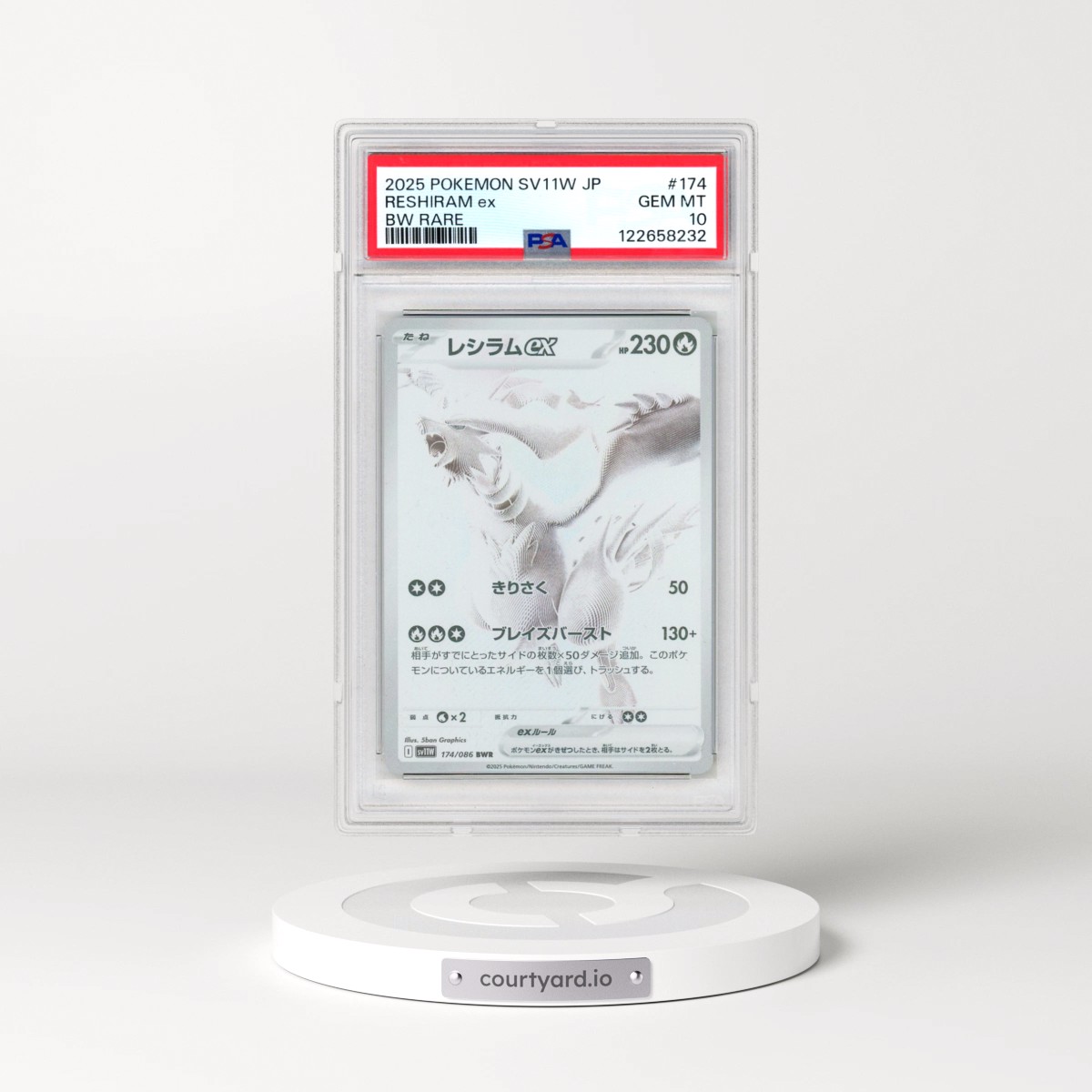 2025 Pokémon Sv11w-White Flare #174 Reshiram EX - Holo BW Rare (PSA 10 GEM MINT)