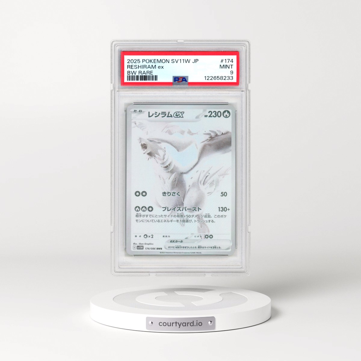 2025 Pokémon Sv11w-White Flare #174 Reshiram EX - Holo BW Rare (PSA 9 MINT)