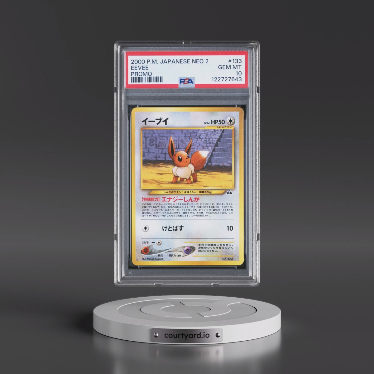 2000 Pokémon Neo 2 Promo #133 Eevee - Promo (PSA 10 GEM MINT)