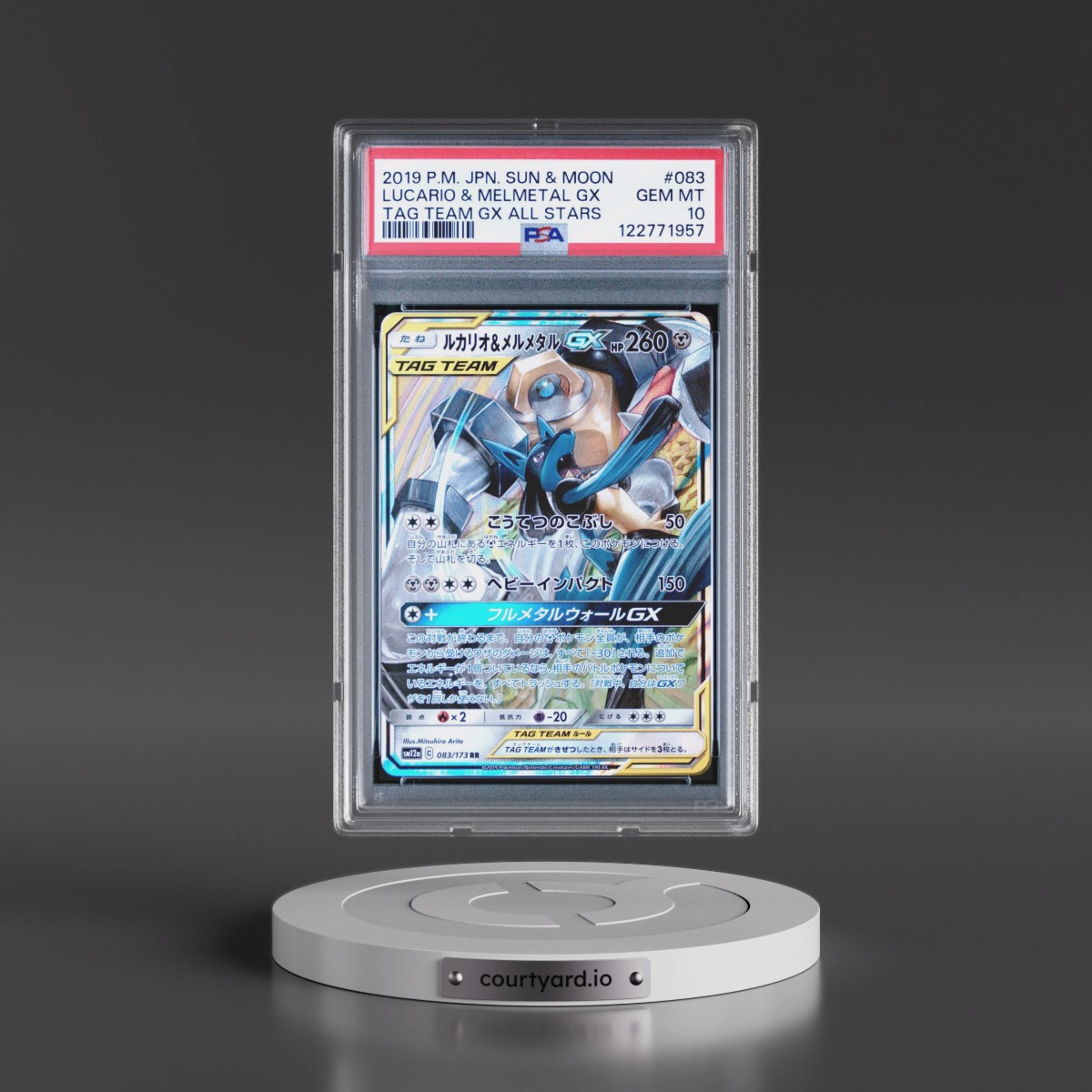 2019 Pokémon Sun & Moon Tag Team GX All Stars #083 Lucario & Melmetal GX - Holo (PSA 10 GEM MINT)