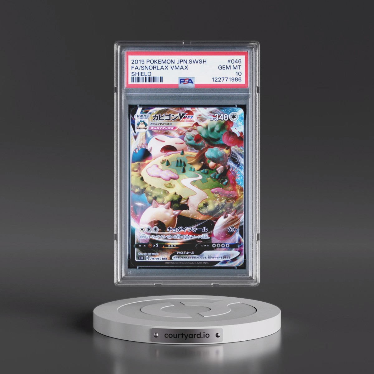 2019 Pokémon Sword & Shield Shield #046 Snorlax Vmax - Full Art (PSA 10 GEM MINT)