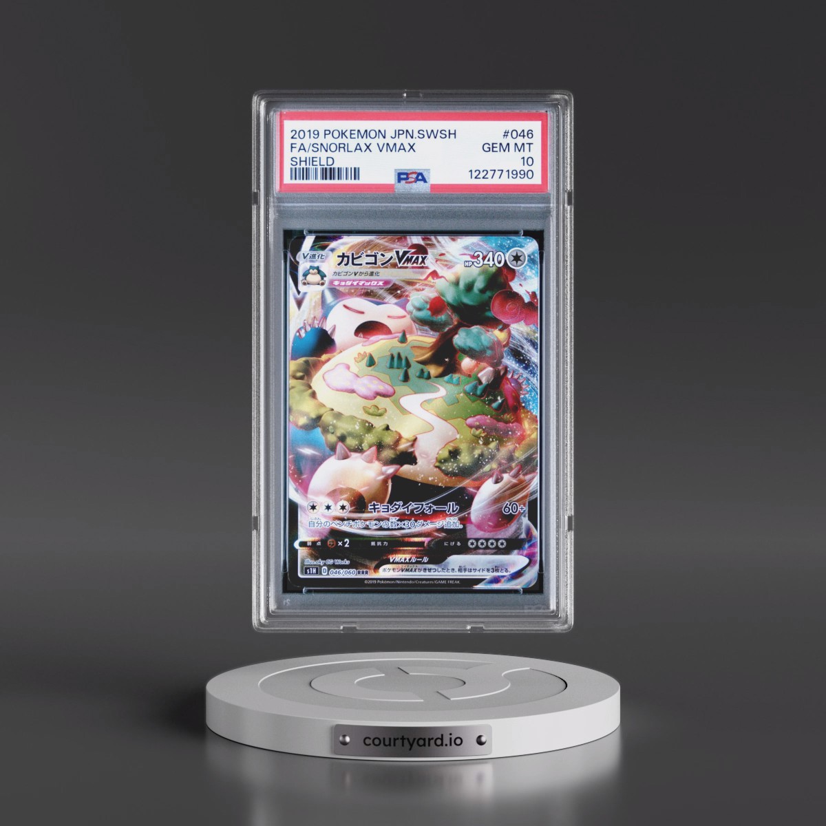 2019 Pokémon Sword & Shield Shield #046 Snorlax Vmax - Full Art (PSA 10 GEM MINT)