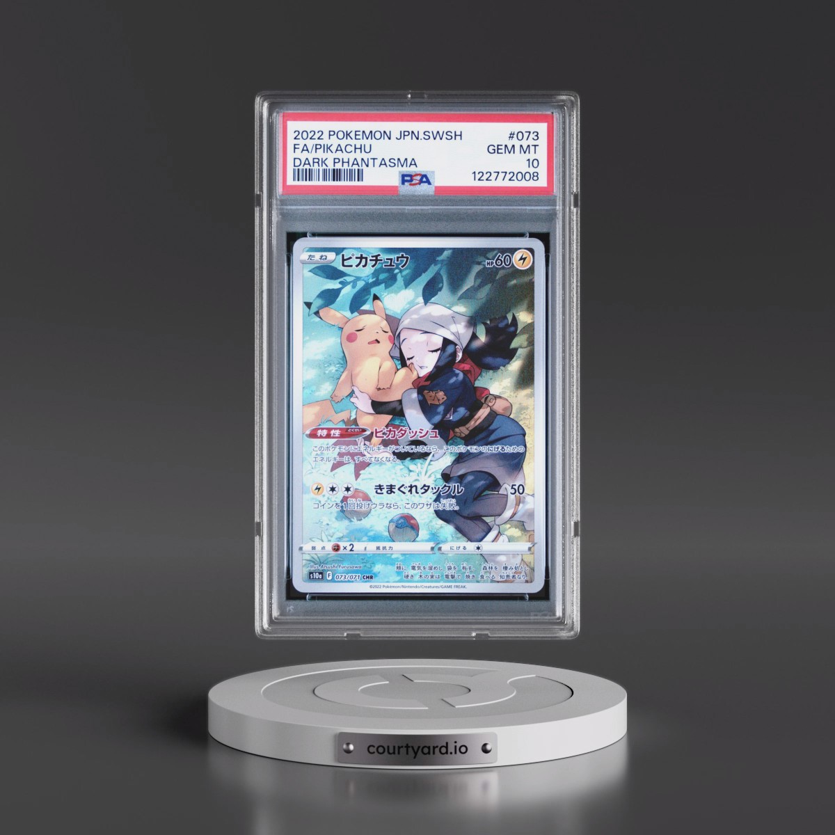 2022 Pokémon Sword & Shield Dark Phantasma #073 Pikachu - Full Art (PSA 10 GEM MINT)