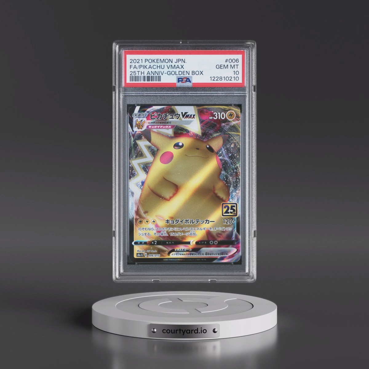 2021 Pokémon Asia 25th Anniversary Promo #006 Pikachu Vmax - Full Art Golden Box (PSA 10 GEM MINT)