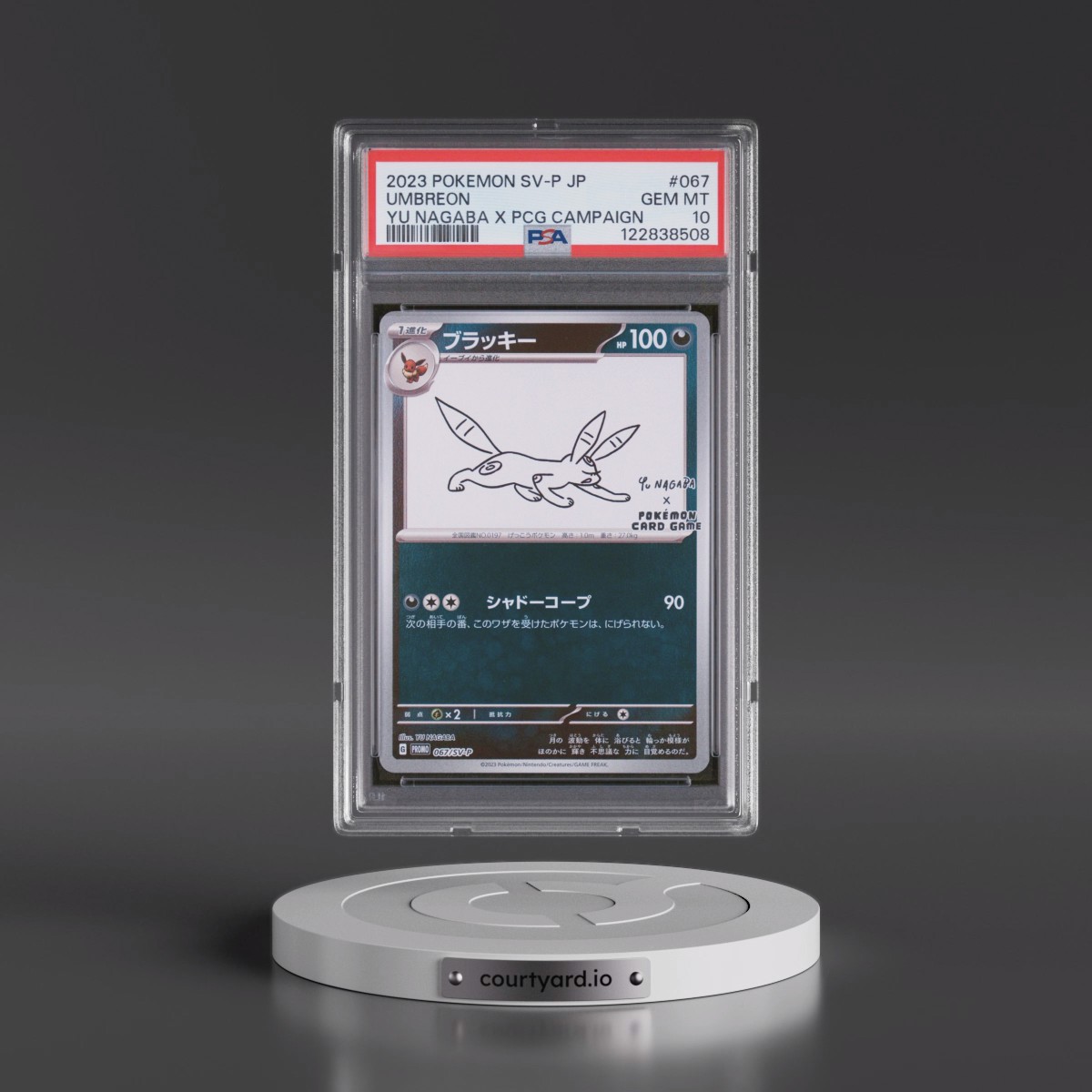 2023 Pokémon SV-P Promo #067 Umbreon - YU Nagaba X Pokemon Card Game Campaign (PSA 10 GEM MINT)